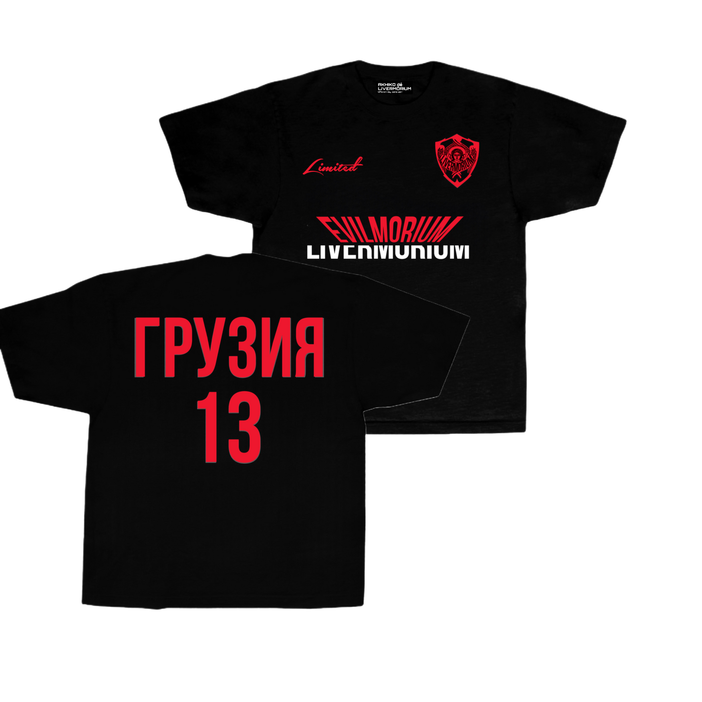 GEORGIA 13 Limited