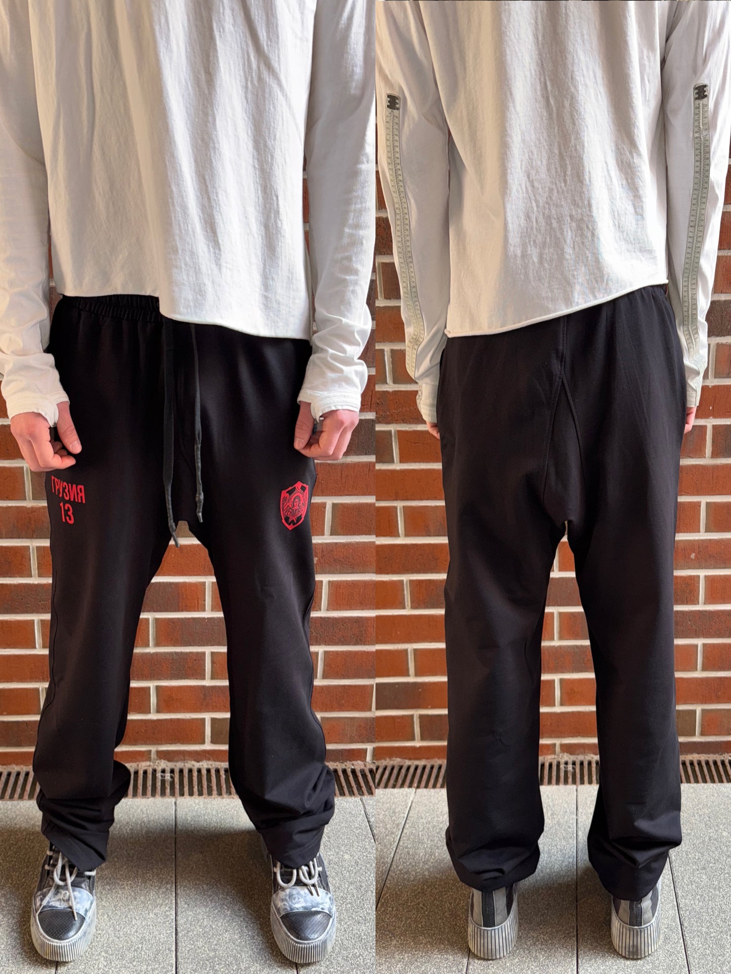 Georgia 13 black pants