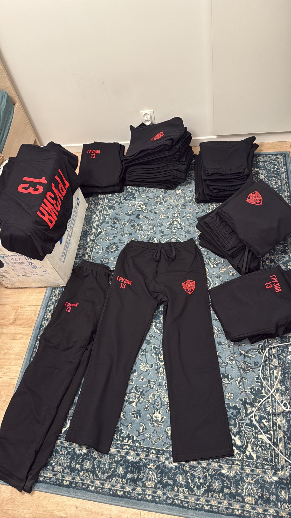 Georgia 13 black pants