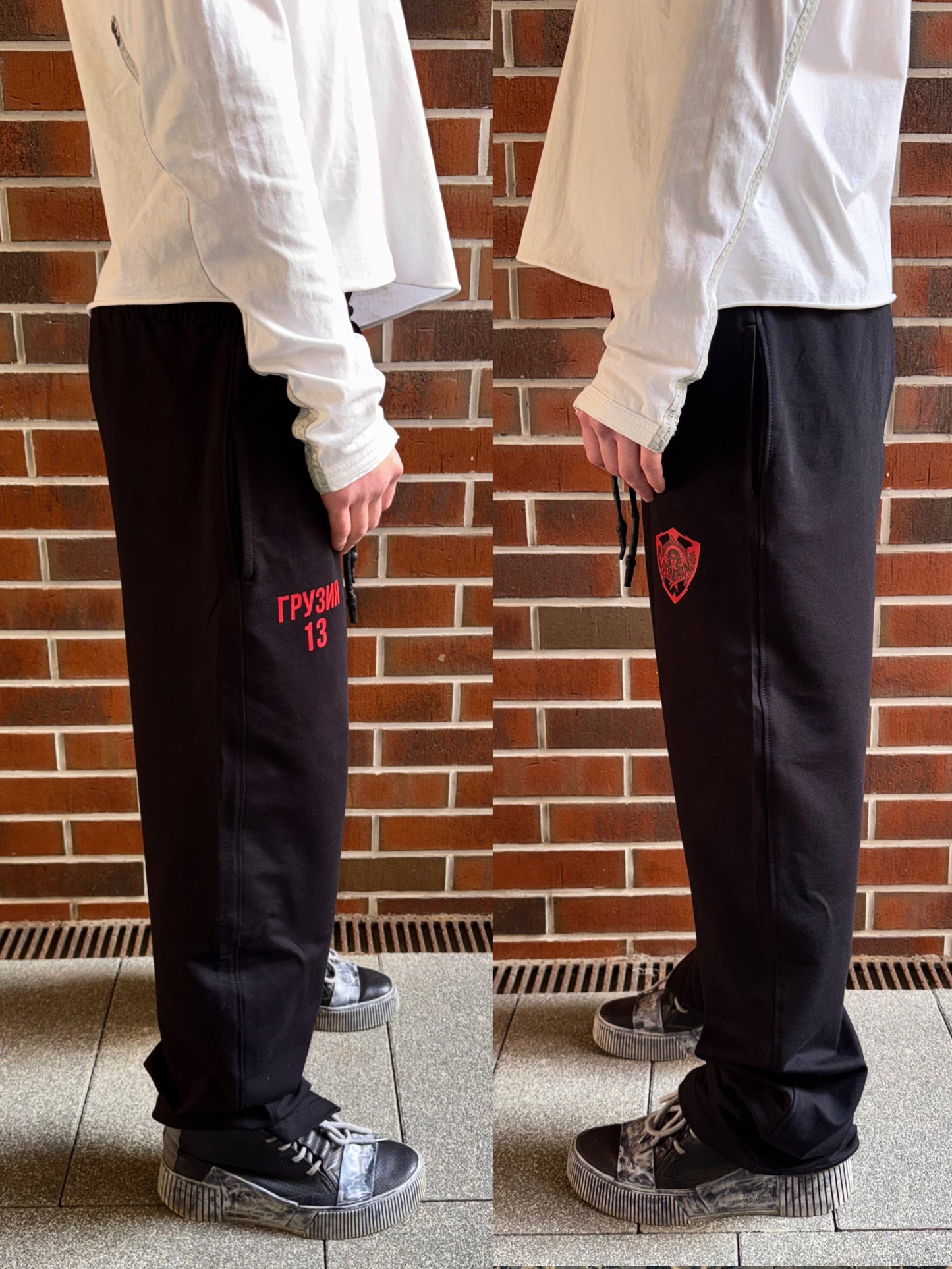 Georgia 13 black pants