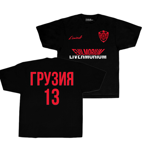 GEORGIA 13 Limited