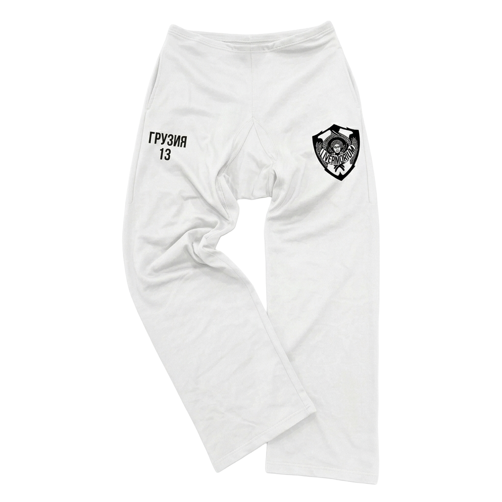 Georgia 13 white pants