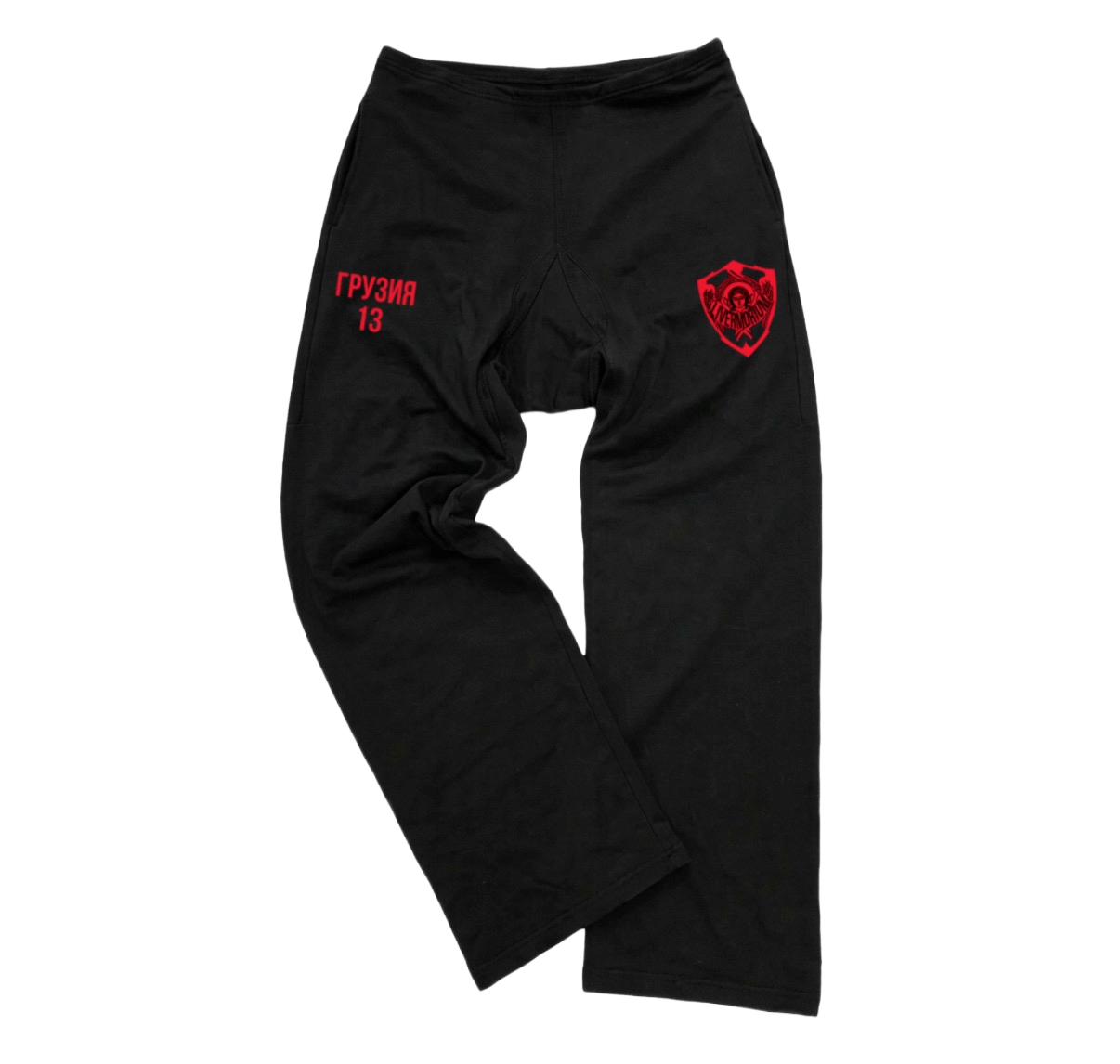 Georgia 13 black pants