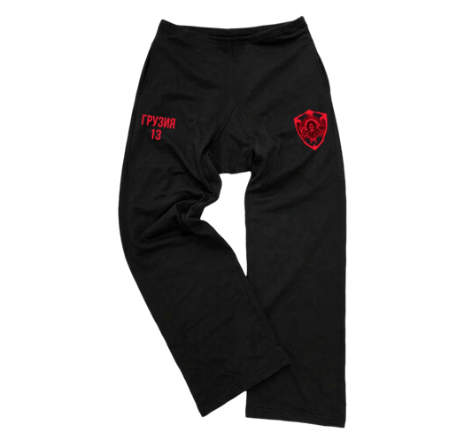 Georgia 13 black pants